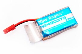 аккумулятор 700mah