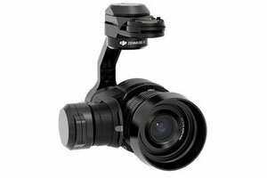 Квадрокоптер DJI Inspire 1 PRO