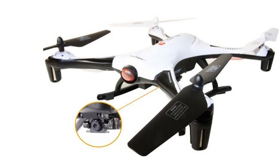 квадрокоптер galaxy visitor 3