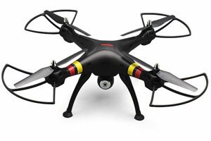 Syma X8W
