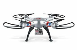 квадрокоптер syma x8g