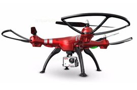 квадрокоптер syma x8hg